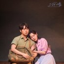 그해 여름 이미지