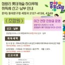 루체