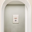 지중해동물병원 이미지