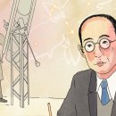 경성과학 이미지