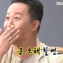 한수학