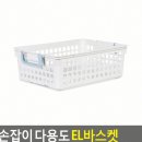 별별-상회