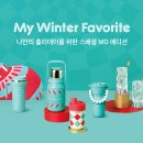 투썸플레이스대구사월
