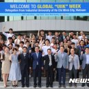 경운대학교(산업대) 이미지