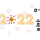 달맞이숯불돼지갈비 이미지