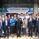 (주)피유시스 - 파주시 | (주)피유시스