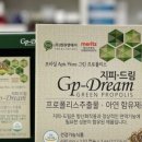 태평양약국 앞 이미지