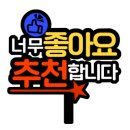 (주)경산기아서비스 이미지