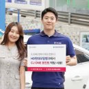 코리아 오일뱅크 이미지