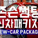 광산구-051 이미지