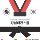 부흥초교_서 이미지