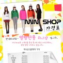미니샵 네이버블로그