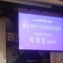 컴메디컬 이미지