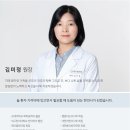 청뇌한의원 일산운정점 네이버블로그