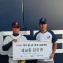 42 이미지