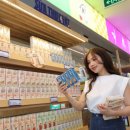 DNA Farm 이미지
