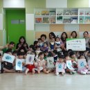 안성파밀리에어린이집 이미지