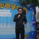 최차이나