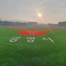 광명시립야구장 이미지