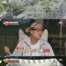 대인농장4 이미지