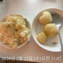 그레이트 짐 온천장 PT&헬스 | 김x영회원님 바디프로필 후기🔥[온천장헬스장][온천장pt][온천장피티]