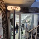 서울 성수 FOITY 포이티 소품샾 후기 (주차)