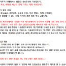 윤종신이 만든 노래 모음 이미지