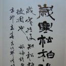 박홍준