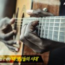 팬텀 당구장 이미지