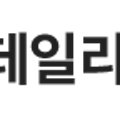 상하화보건진료소 이미지