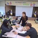대전청소년비행예방센터