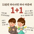 러스코세일즈 이미지