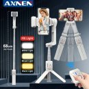 A10 | 알리에서 구입한 짐벌 조명삼각대 AXNEN A10 사용법 및 후기