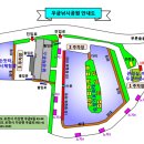 우금낚시터