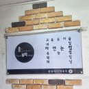 쏭뷰티 이미지