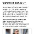 달콤한브랜딩