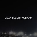 지산3로 네이버블로그