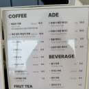 해일리 | 제주 성산 오션뷰 카페 해일리 방문후기