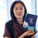 마음 품은 캘리그라피 이미지