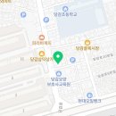 부산부산진 지역자활센터 | 당감동헬스 부산부산진지역자활센터 가격 후기