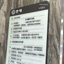 아현정형외과의원 네이버블로그