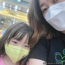 [창원시] 진해 똑닥어플 예약 가능 병원: 다나아동의원 이용후기