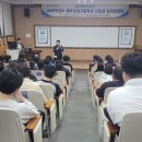 광주공업고등학교 이미지