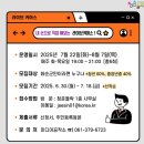 미디어공작소 미디어이슈