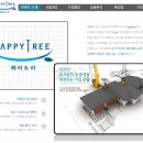 해피세차장 이미지