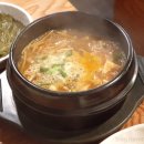 금정제주아방