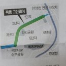 개수작 이미지