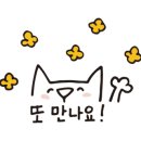 핸드메이드씽씽 이미지