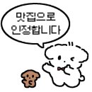 마라신더웍 네이버블로그