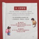 아그리젠토경남지사 이미지